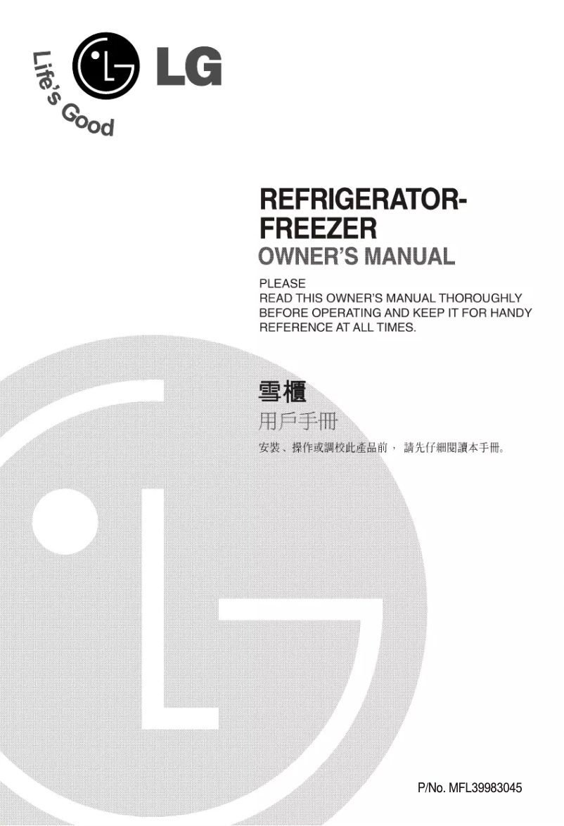 Page 1 de la notice Manuel utilisateur LG GR-M492YPC