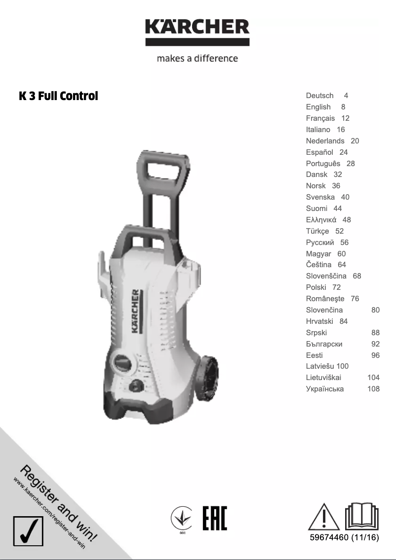 Página 1 del manual Manual de usuario Kärcher K3 Full Control