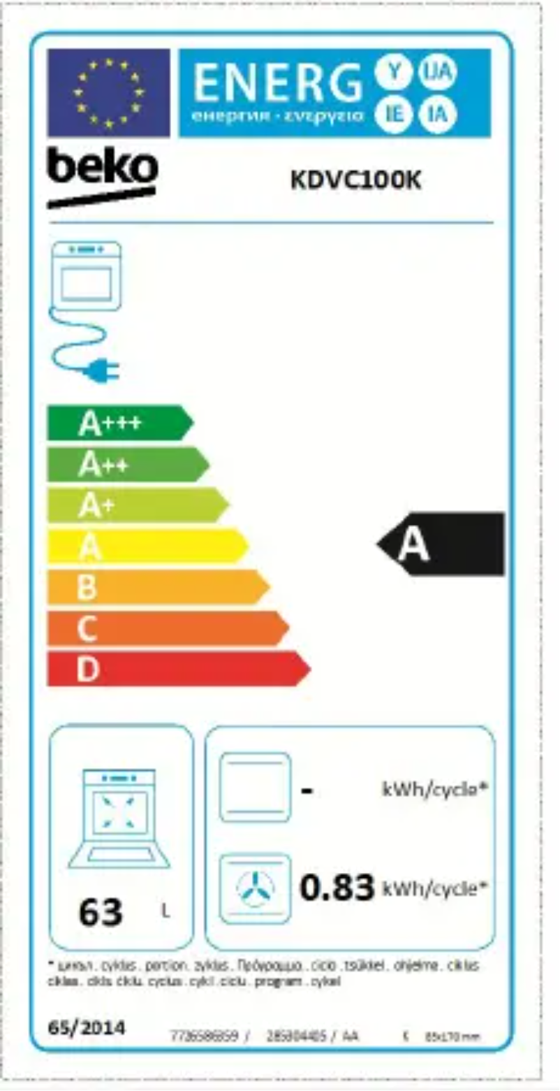 Image de la première page du manuel de l'appareil KDVC100