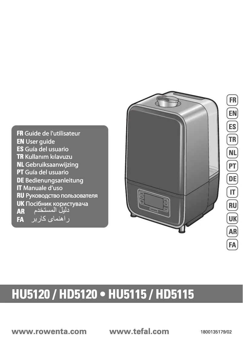 Image de la première page du manuel de l'appareil Intense Aqua Control HD5120