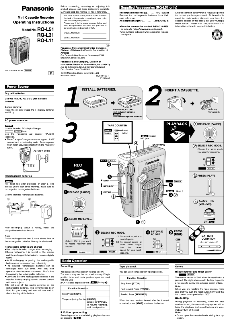 Image de la première page du manuel de l'appareil RQ-L51