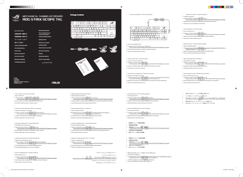 Page 1 de la notice Manuel utilisateur Asus ROG Strix Scope TKL
