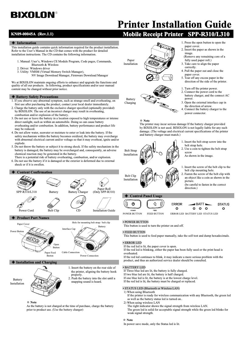 Page 1 de la notice Guide d'installation Bixolon SPP-R310
