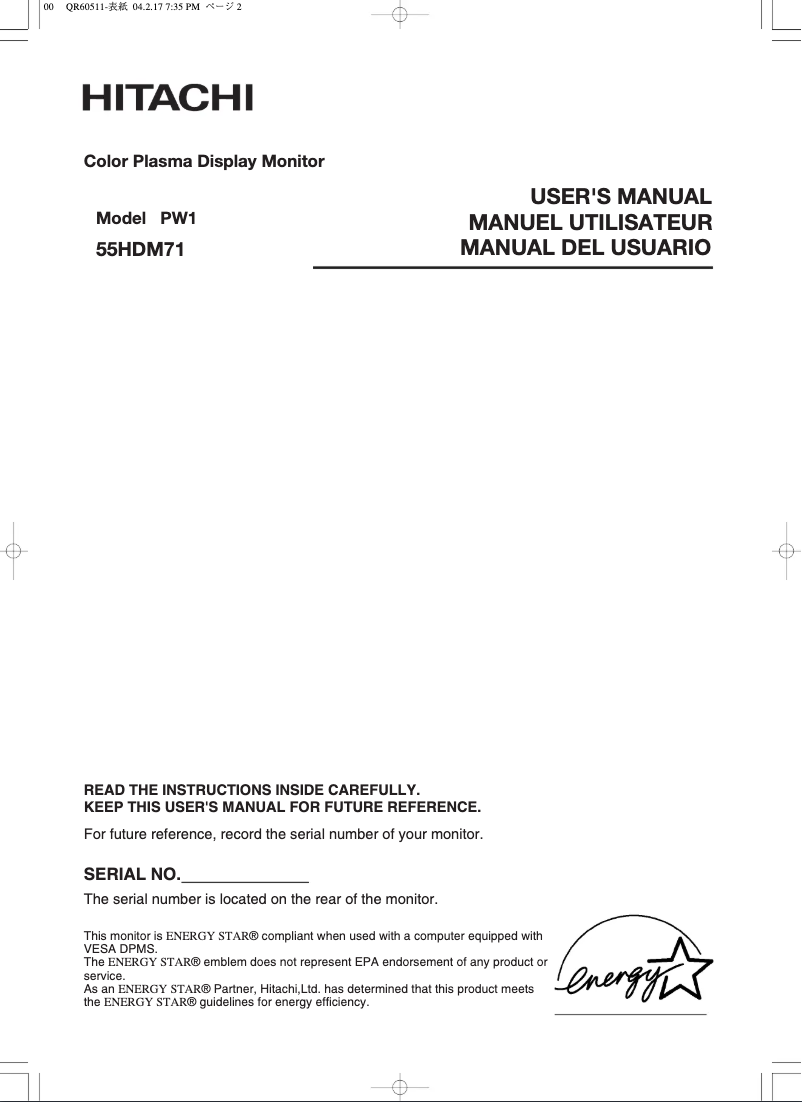 Page 1 of the manual User Manual Hitachi 55HDM71