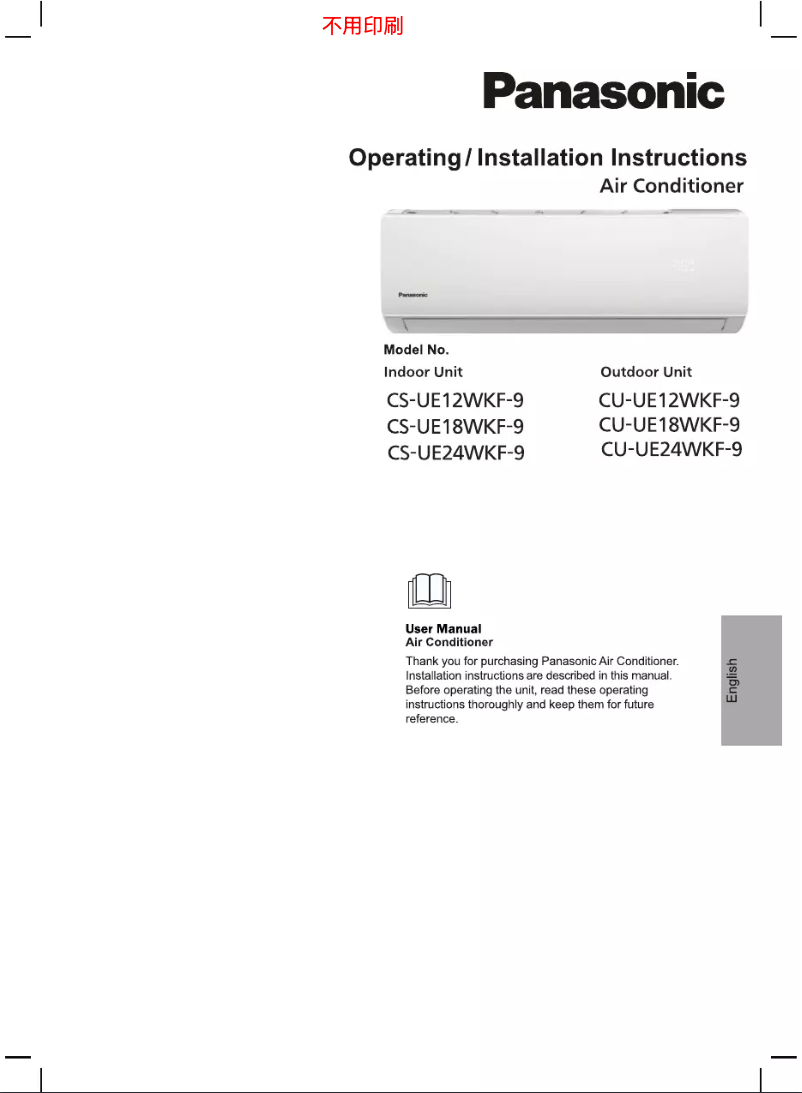 Page 1 de la notice Manuel utilisateur Panasonic CS-UE24WKF-9