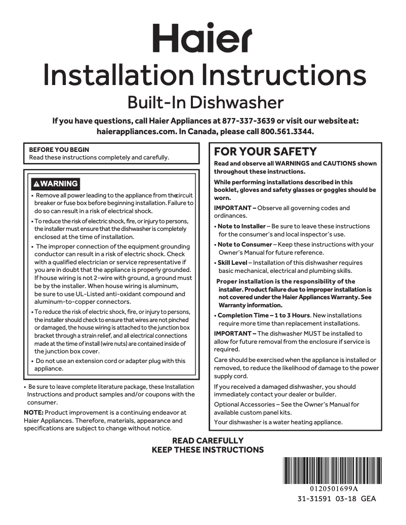 Page 1 de la notice Guide d'installation Haier QDT125SSLSS