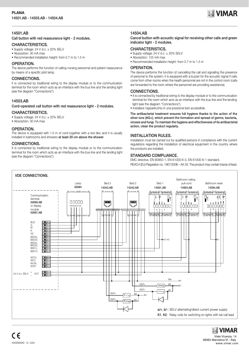 Page 1 de la notice Manuel utilisateur Vimar 14503.AB