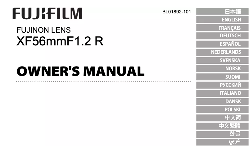 Page n°1 - Manuel utilisateur Fujifilm Fujinon XF56mm F1.2 R