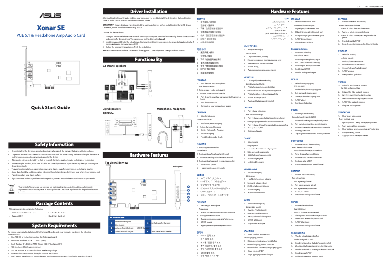 Page 1 de la notice Manuel utilisateur Asus Xonar SE