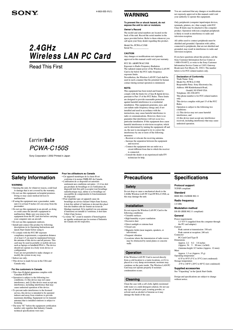 Page 1 de la notice Guide d'installation Sony PCWA-C150S