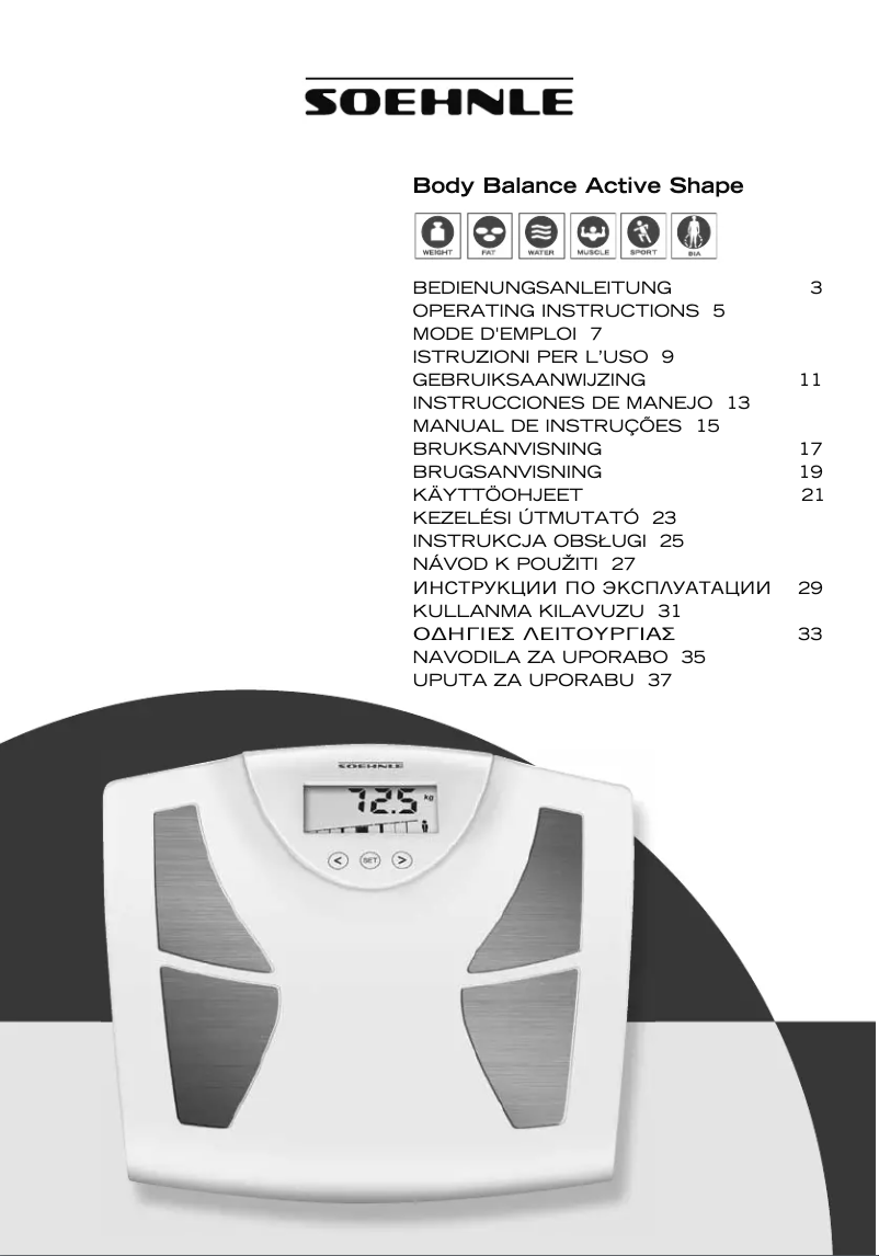 Page 1 de la notice Manuel utilisateur Soehnle Active Shape