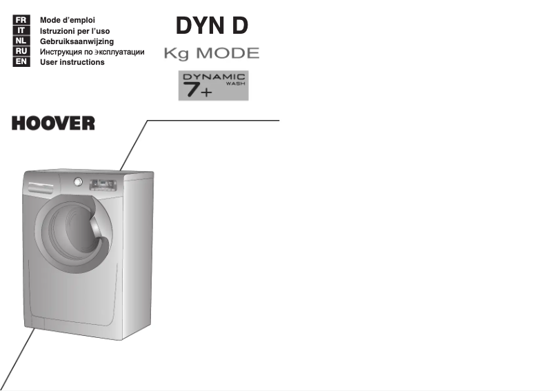 Page n°1 - Manuel utilisateur Hoover DYN 7144D-16S