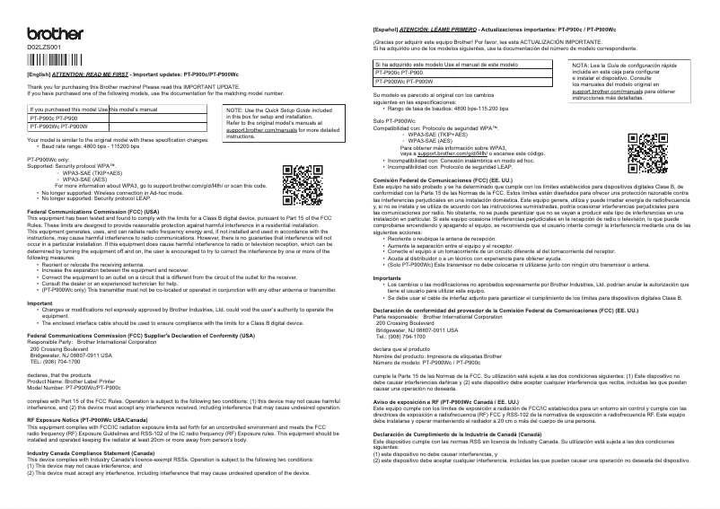 Page n°1 - Fiche technique Brother P-Touch PT-P900