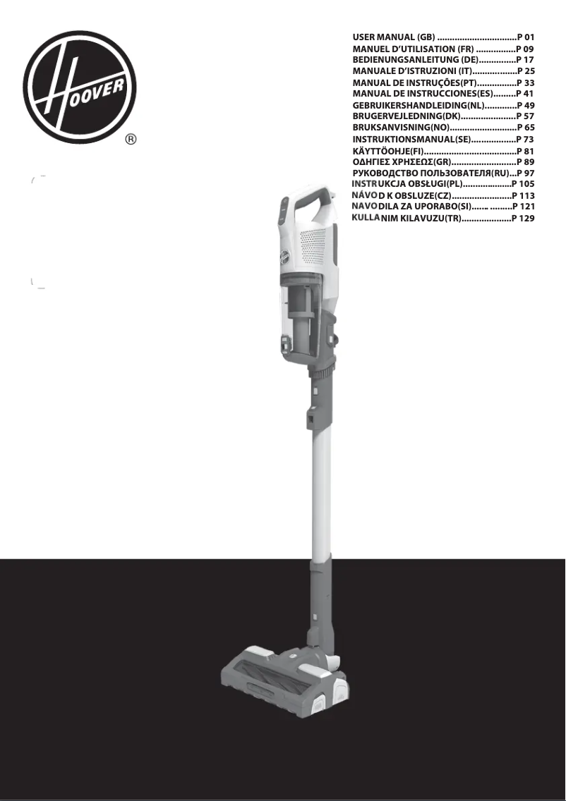 Page n°1 - Manuel utilisateur Hoover HF522YSE 011