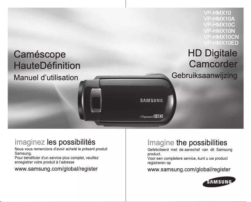 Page n°1 - Manuel utilisateur Samsung VP-HMX10C