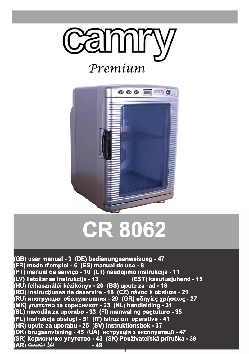 Image de la première page du manuel de l'appareil CR 8062
