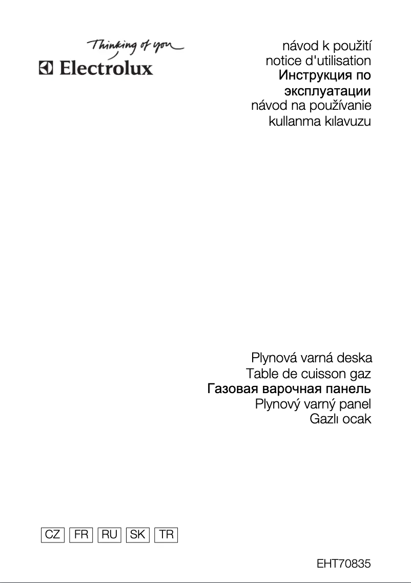 Page 1 de la notice Manuel utilisateur Electrolux EHT70835K