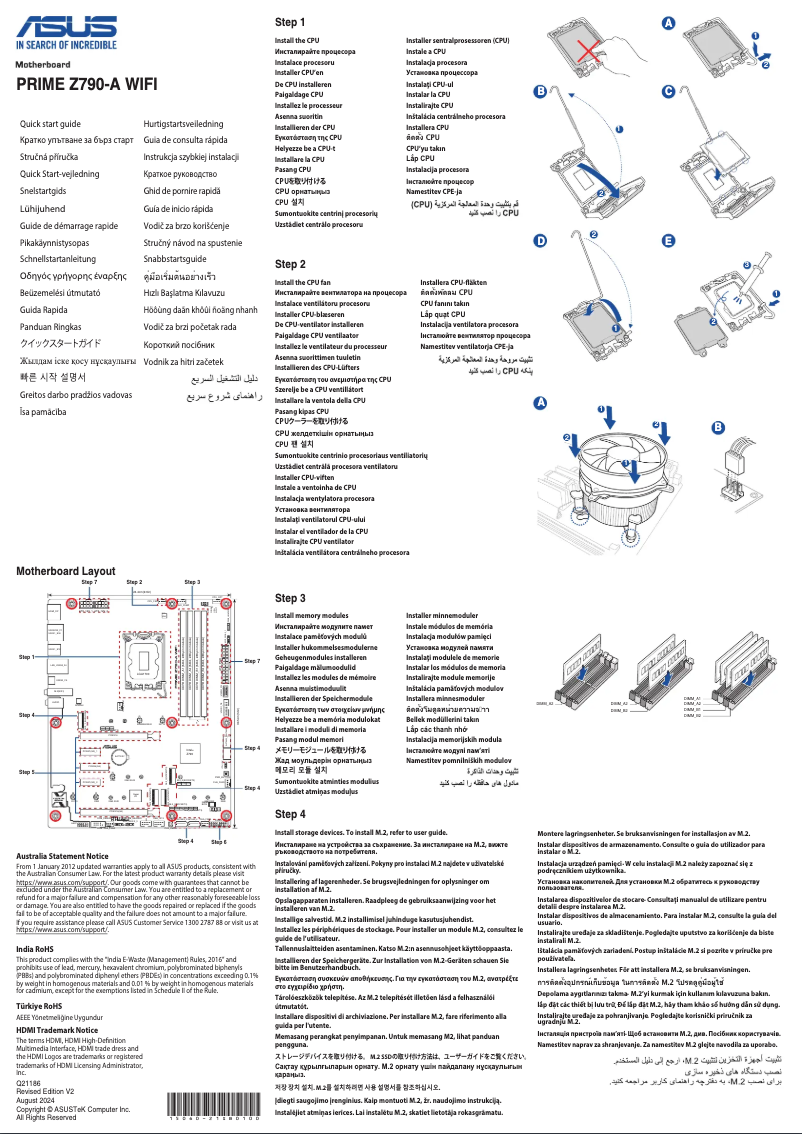 Page 1 de la notice Guide de démarrage rapide Asus Prime Z790-A