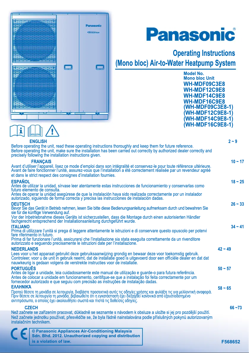 Page n°1 - Manuel utilisateur Panasonic WH-MDF14C9E8