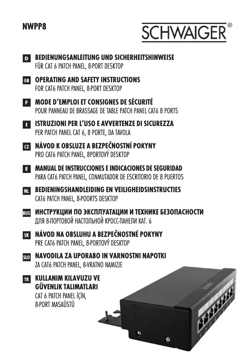 Page n°1 - Manuel utilisateur Schwaiger NWPP8