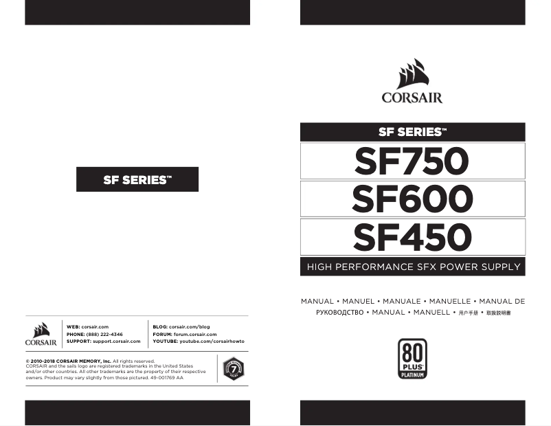 Page n°1 - Manuel utilisateur Corsair Sf450