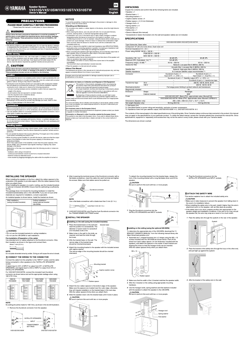 Page 1 de la notice Manuel utilisateur Yamaha VXS10STW