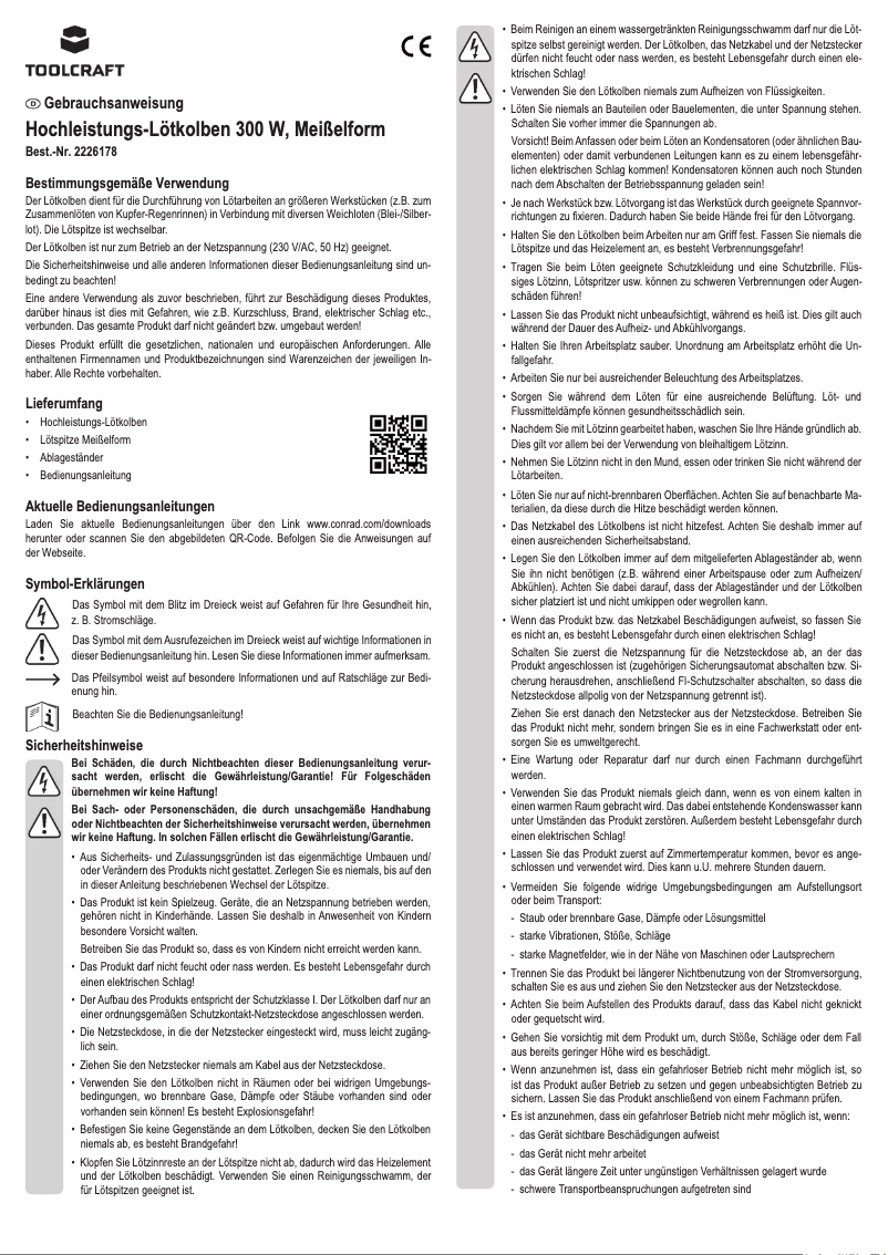 Image de la première page du manuel de l'appareil KB-300