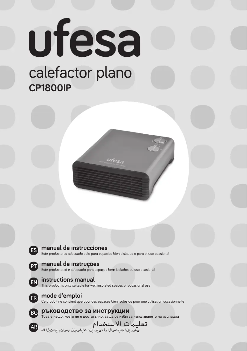 Image de la première page du manuel de l'appareil CP1800IP