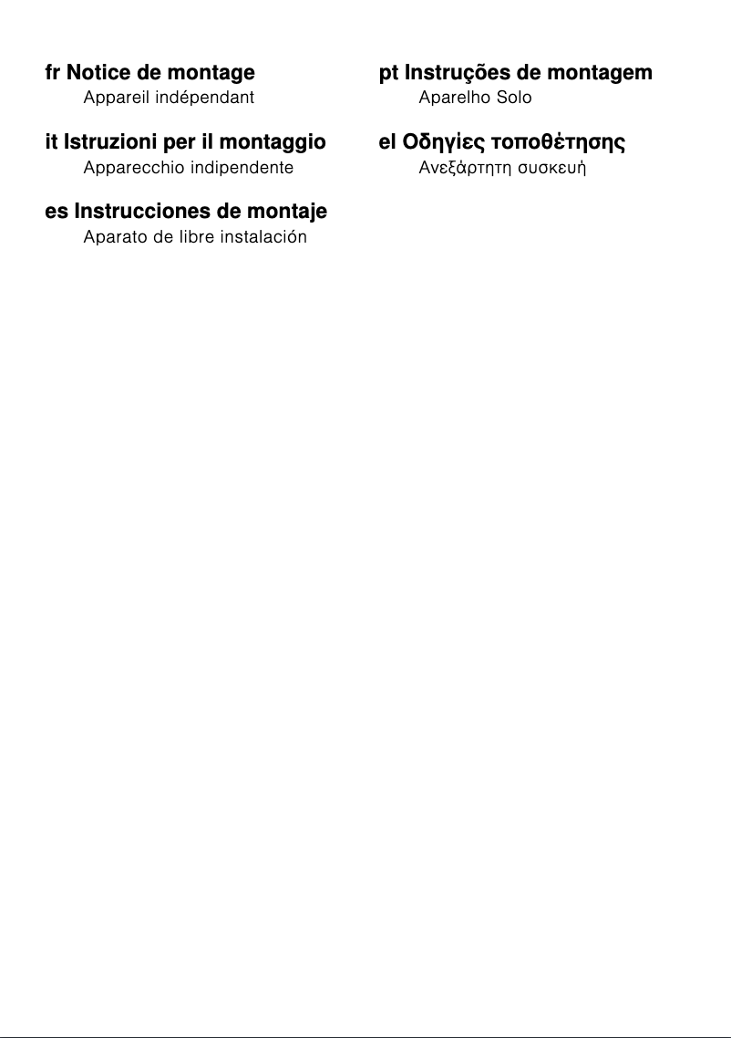 Image de la première page du manuel de l'appareil KG57NVW20