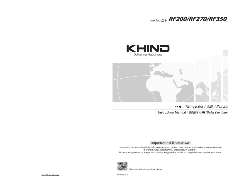 Page 1 de la notice Manuel utilisateur Khind RF270