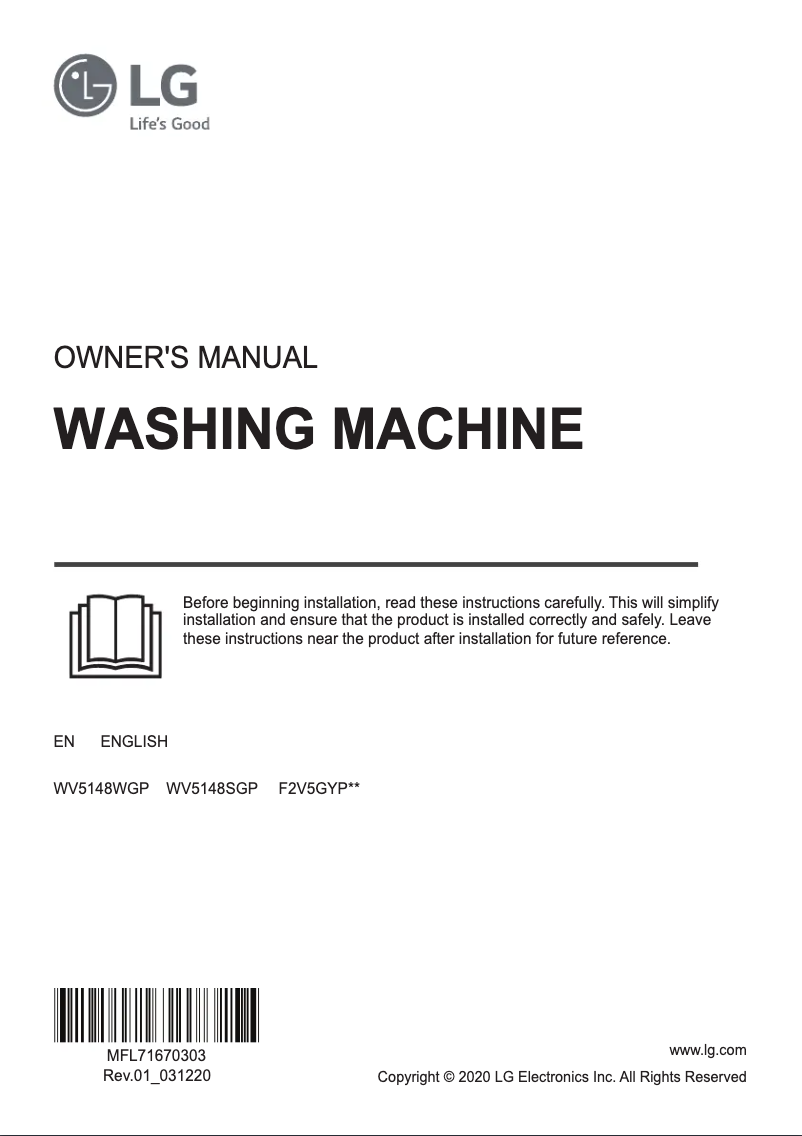 Page 1 de la notice Manuel utilisateur LG F2V5GYP2T