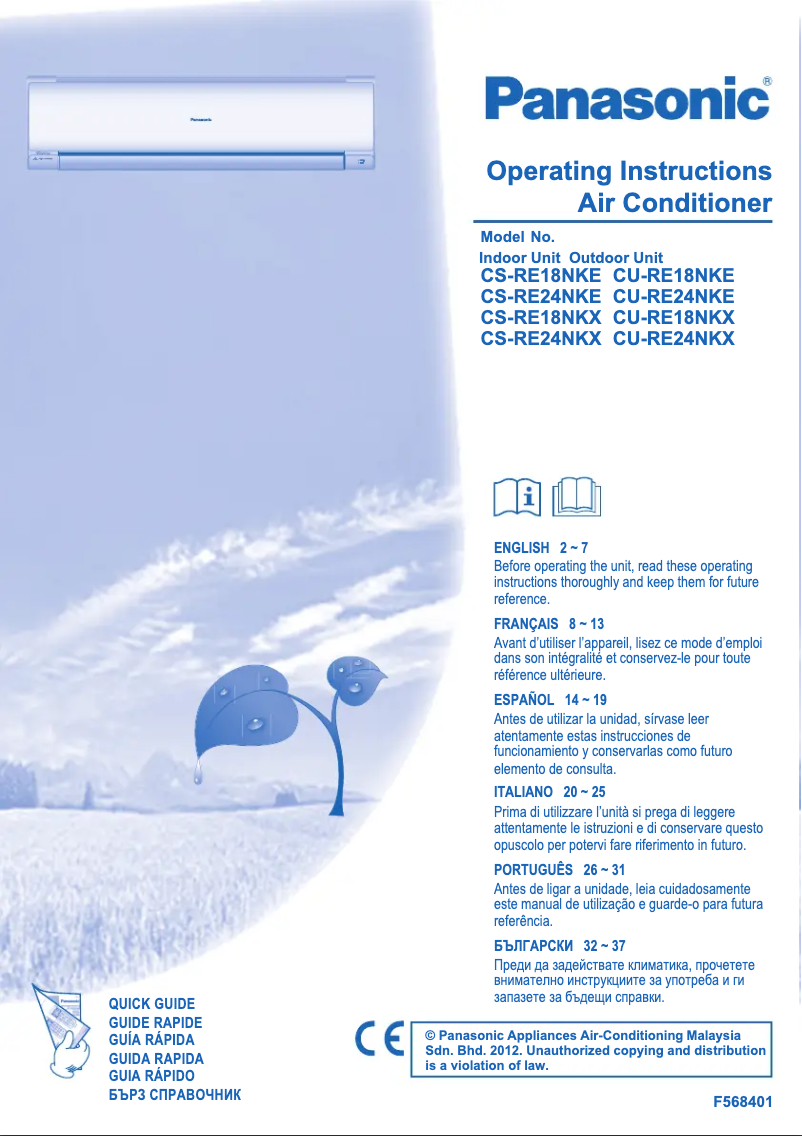 Page n°1 - Manuel utilisateur Panasonic CU-RE24NKX