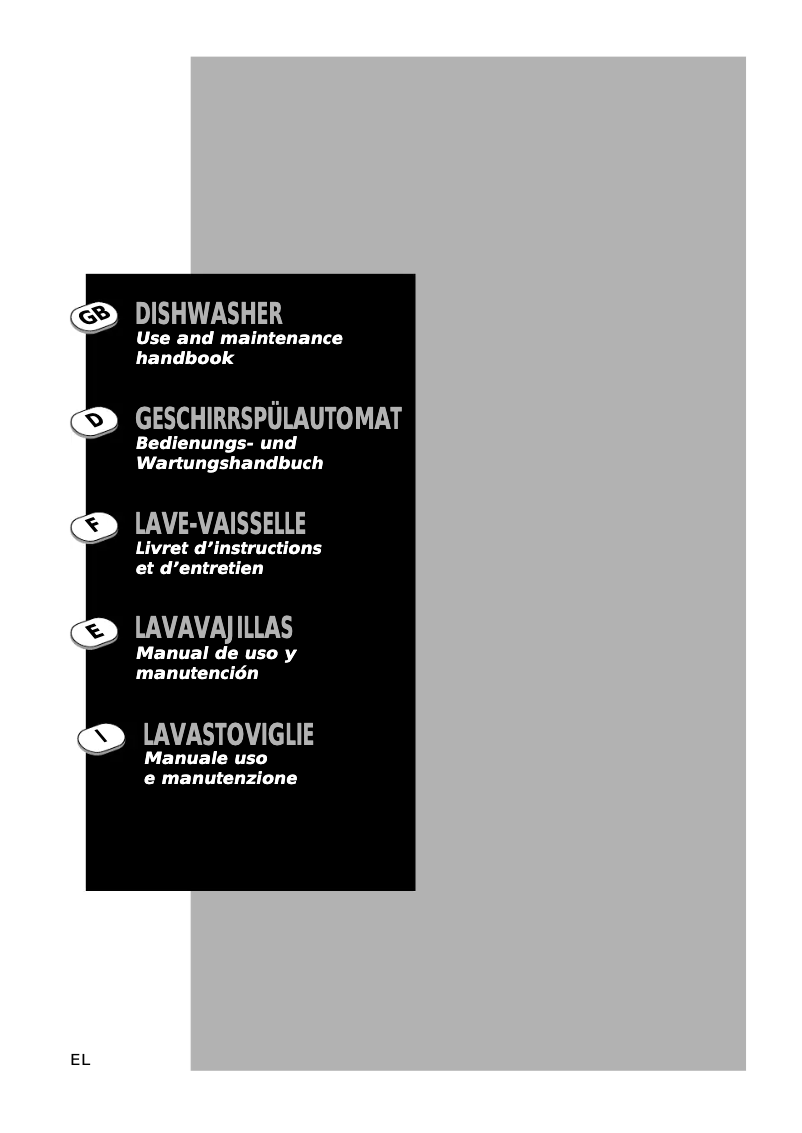 Image de la première page du manuel de l'appareil XD900DG