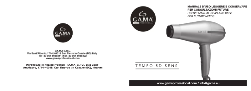 Page n°1 - Manuel utilisateur GA.MA GH3320