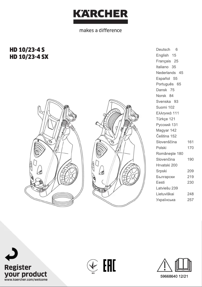 Página 1 del manual Manual de usuario Kärcher HD 10/23-4 S Plus