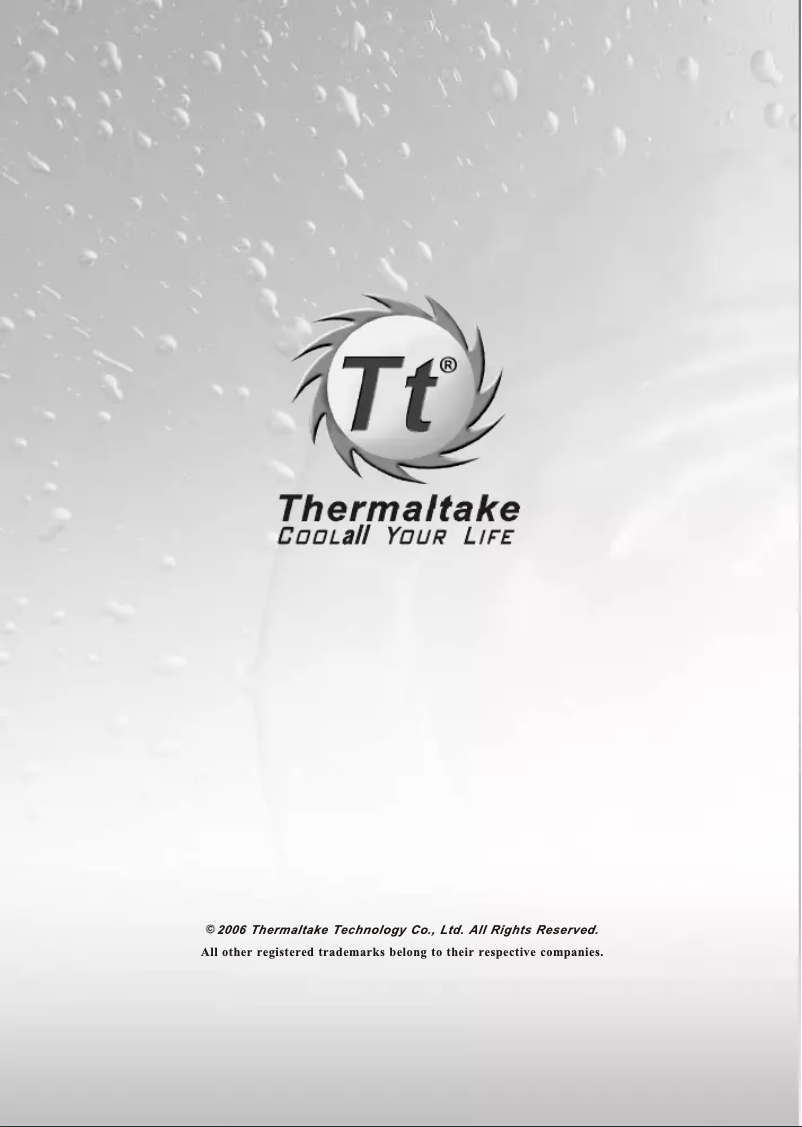 Page n°1 - Manuel utilisateur Thermaltake Armour LCS VE2000