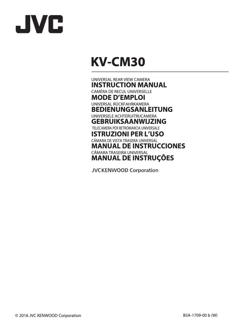 Image de la première page du manuel de l'appareil KV-CM30