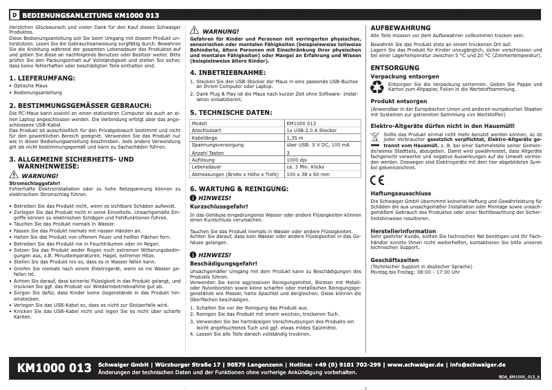 Image de la première page du manuel de l'appareil KM1000 013