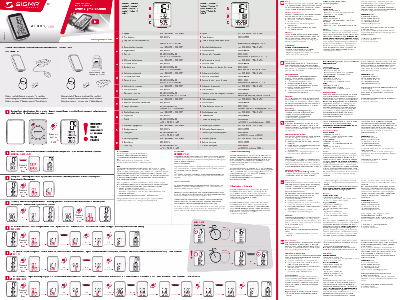 Page n°1 - Guide d'installation Sigma Pure 1 ATS