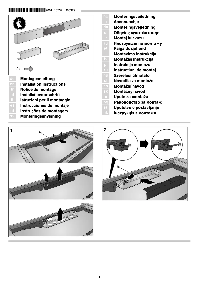 Page 1 of the manual User Manual Bosch DSZ4675