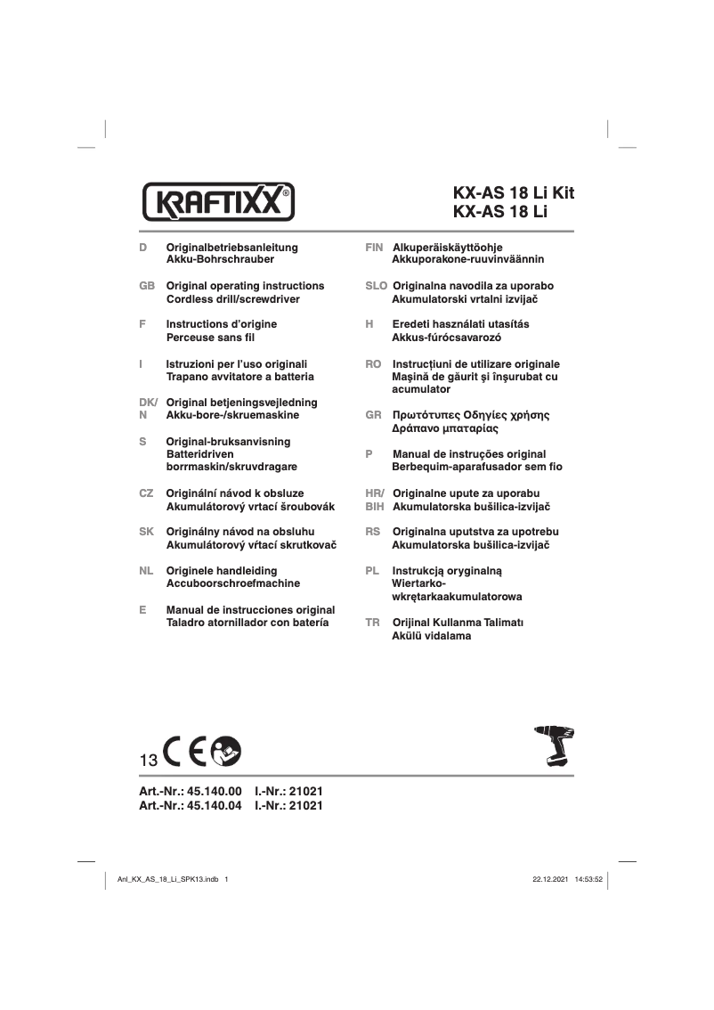 Image de la première page du manuel de l'appareil KX-AS 18 Li Kit