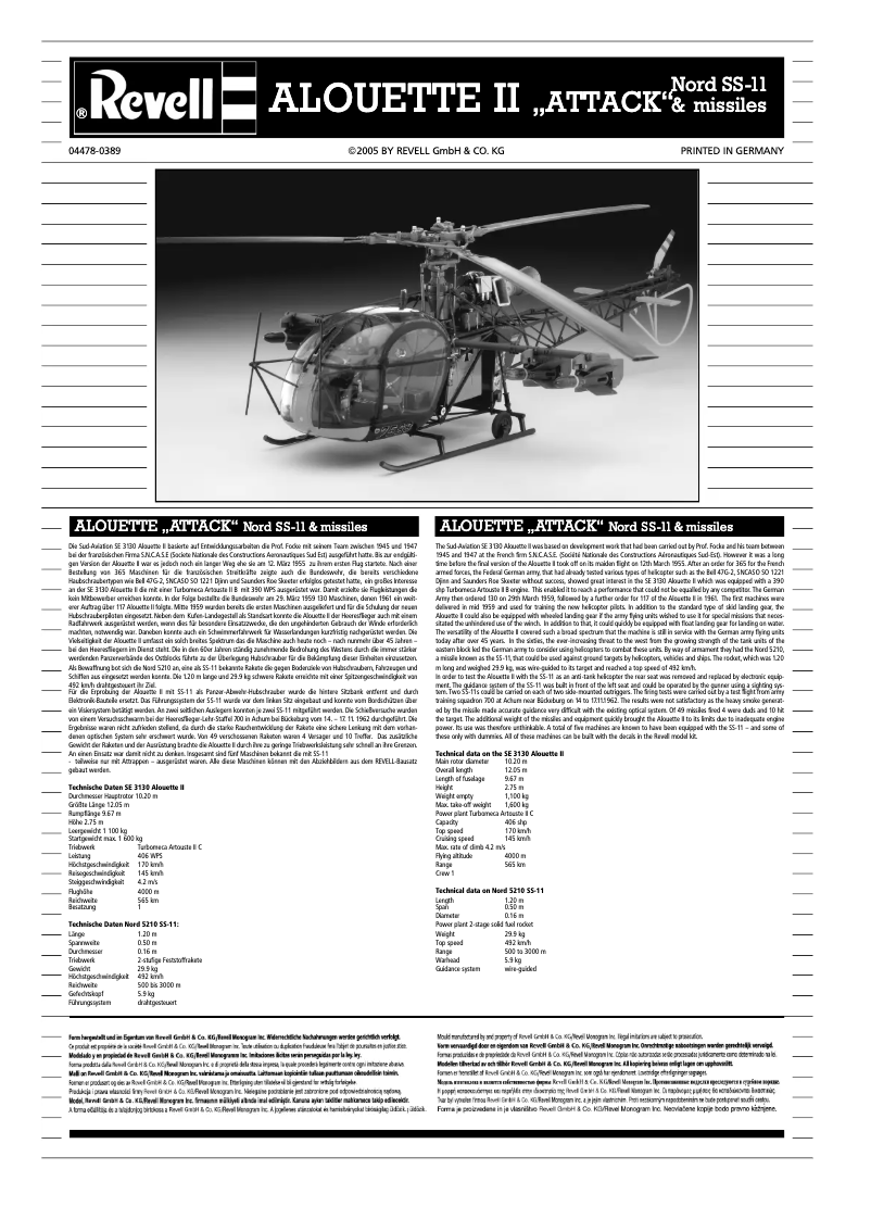 Image de la première page du manuel de l'appareil ALOUETTE II ATTACK