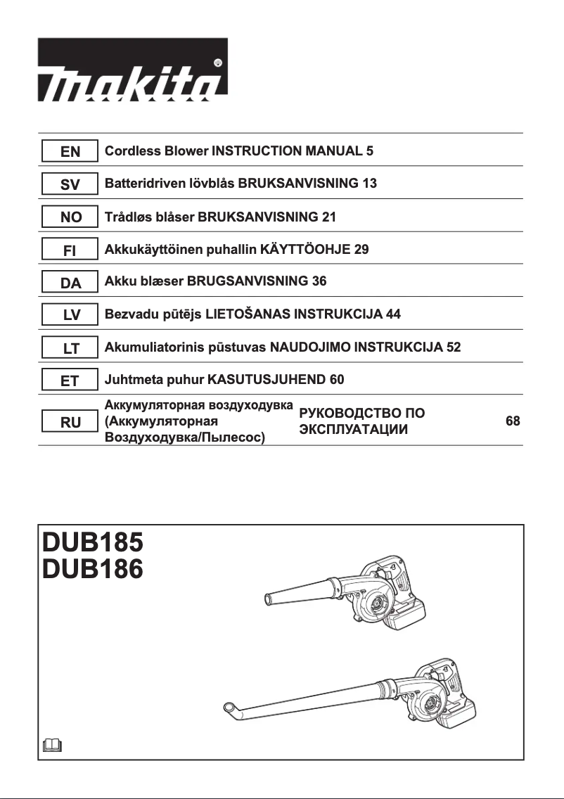 Image de la première page du manuel de l'appareil DUB185