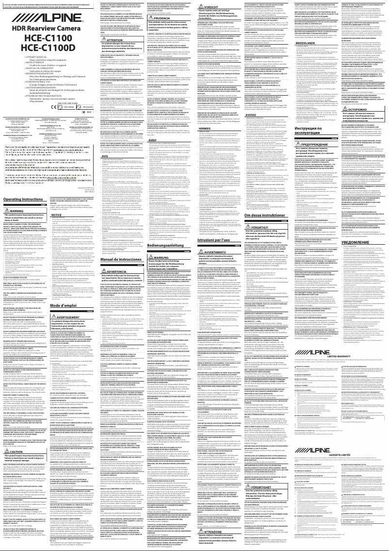 Imagen de la primera página del manual del dispositivo HCE-C1100D