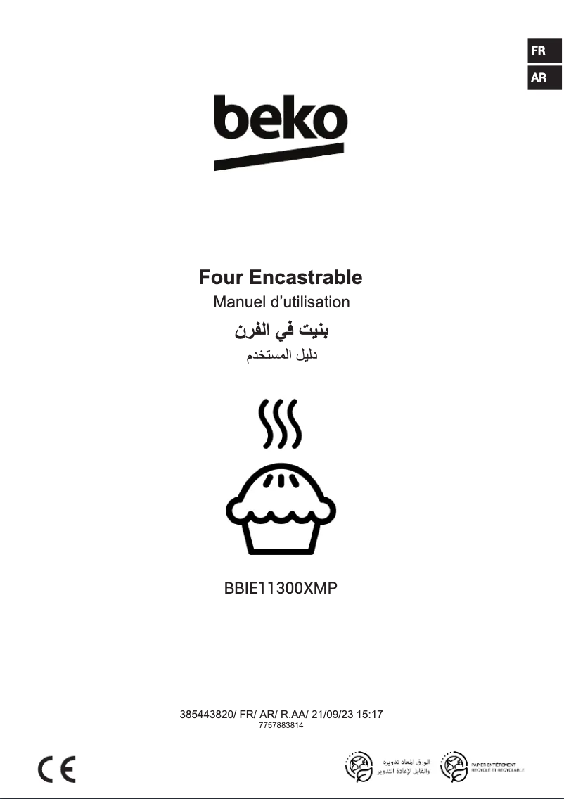 Image de la première page du manuel de l'appareil BBIE11300XMP