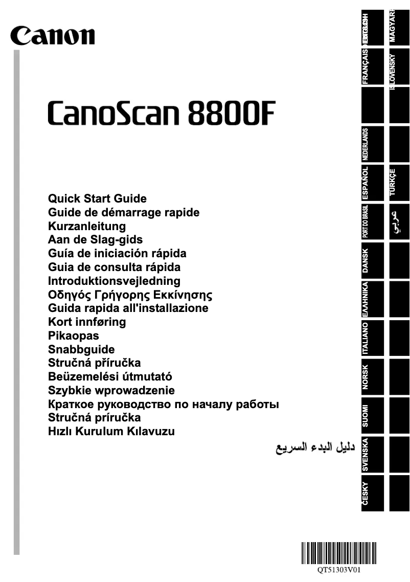 Page 1 de la notice Manuel utilisateur Canon Canoscan 8800f