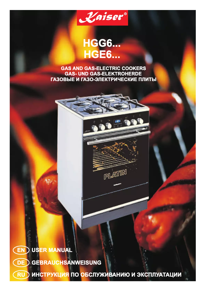 Page n°1 - Manuel utilisateur Kaiser HGG 62501 S