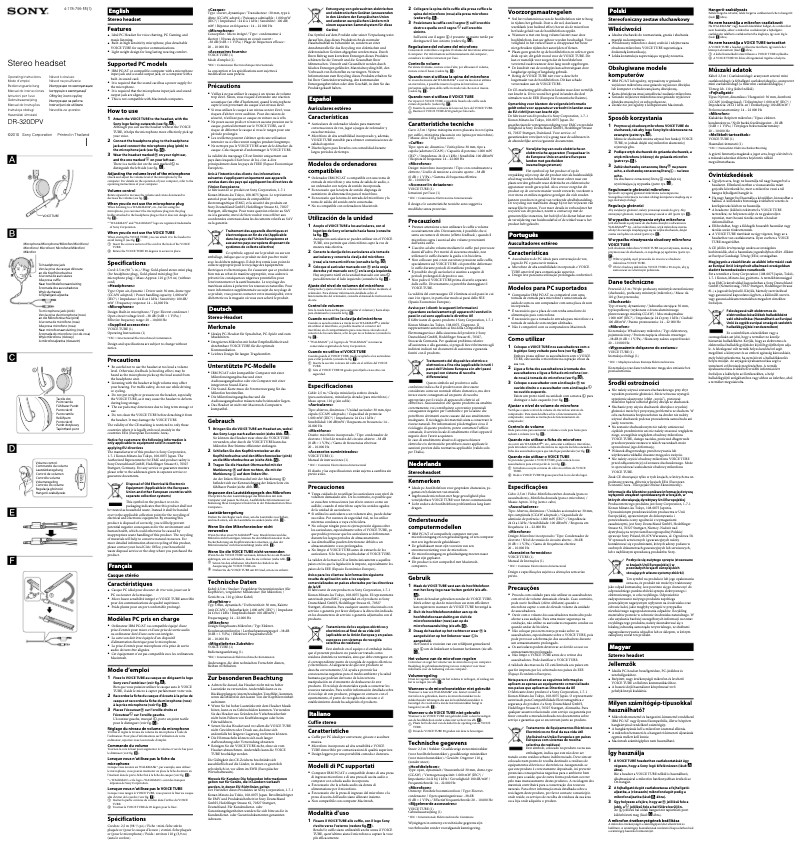 Image de la première page du manuel de l'appareil DR-320DPV