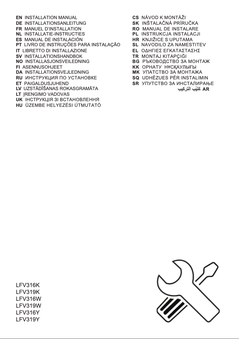 Image de la première page du manuel de l'appareil LFV319W