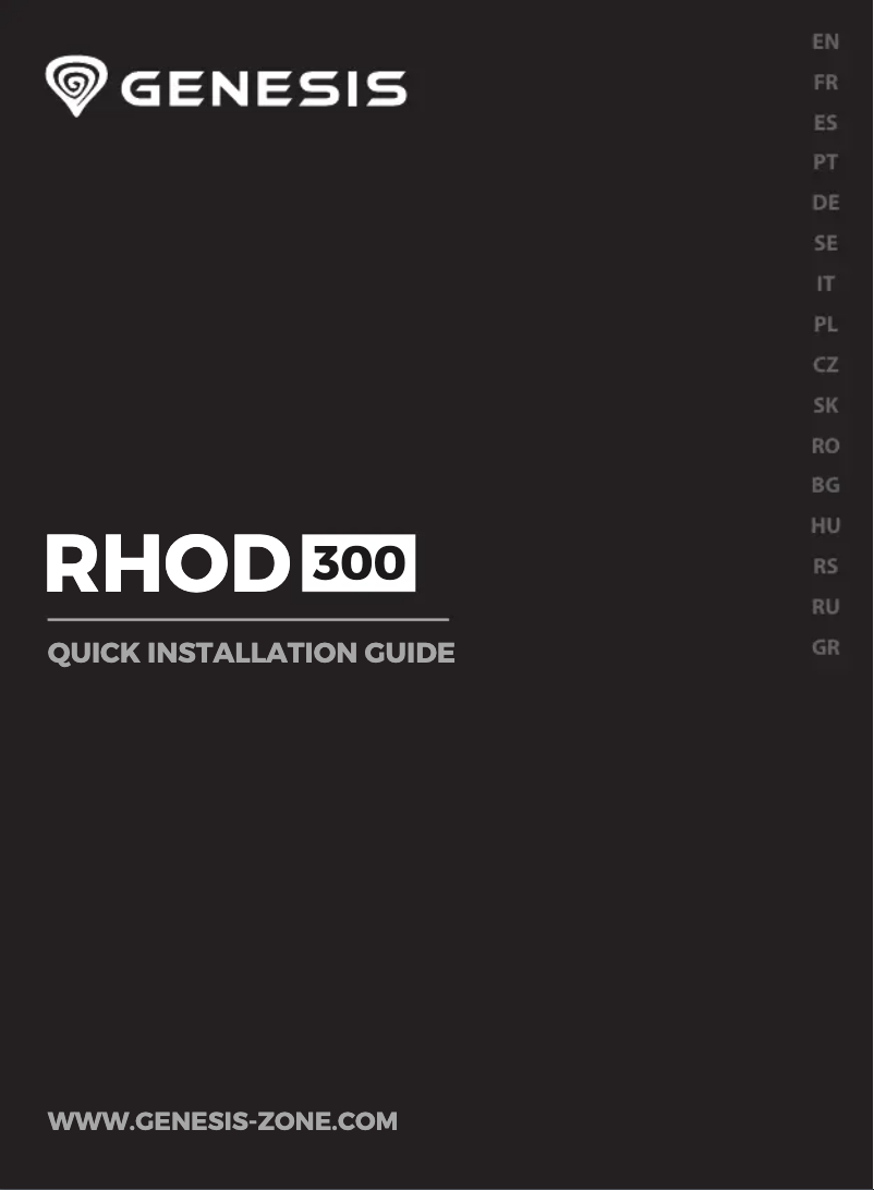 Page 1 de la notice Manuel utilisateur Genesis Rhod 300 RGB